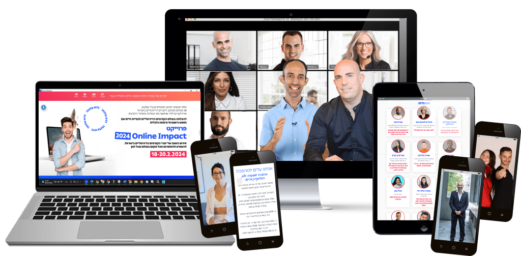 online impact 2024