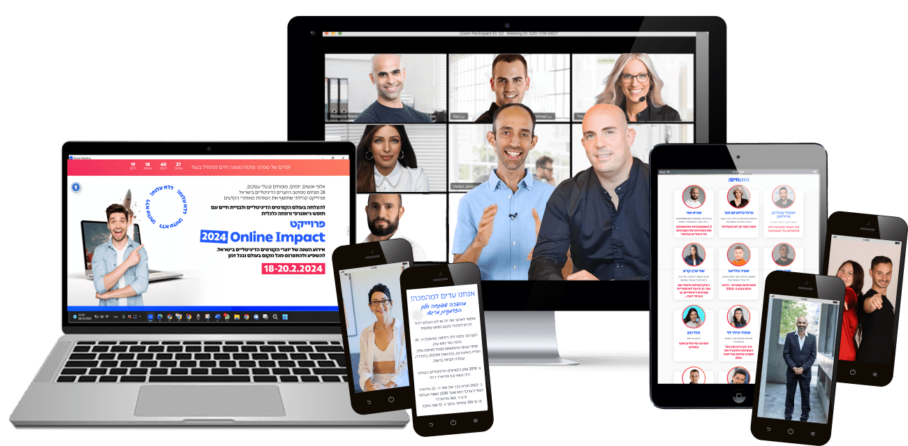 online impact 2024